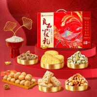 良品铺子 心仪礼1242g每日坚果炒货零食大礼包年货干果礼盒礼品