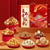 良品铺子坚果零食礼盒送亲人朋友 良品幸福礼 1692g