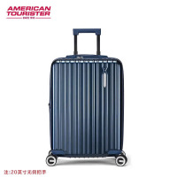 美旅可登机行李箱可扩容拉杆箱飞机轮20英寸79B*41101