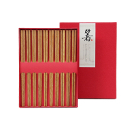 上亨礼品筷（礼品红盒）SHZH-KZ03 10双坤木-