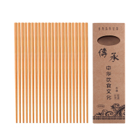 上亨香木筷子SHZH-KZ01 10双-