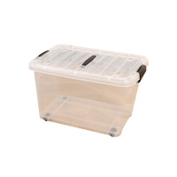 上亨透明塑料收纳整理箱SHZH-CFM004加厚带轮子55*40*33cm-