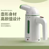 美菱蒸汽熨衣机 MIG-LC1202-