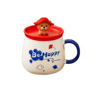 上亨陶瓷马克杯SHZH-MKB05 HAPPY-