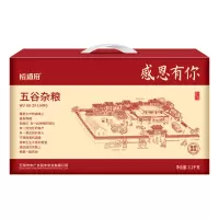 裕道府 五谷杂粮礼盒 3.2kg 06.02.057-