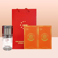 6T 红旗茶厂 鸿作系列 春茶款 礼盒装 30克*2盒+茶杯（单位：套）-