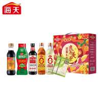 海天致美味-良辰美景调味礼盒装（中华老字号）-