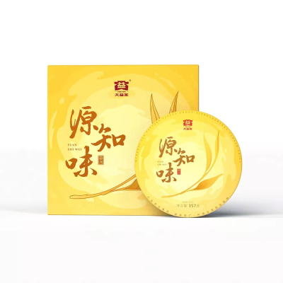 大益茶 源知味（生茶）357g/盒-