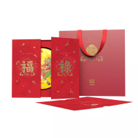 大益茶 新版福禄礼盒（生熟）357g*2饼/盒-