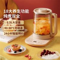 康佳KONKA高硼硅玻璃智能恒温24h智能预约1.5L养生壶KHK-15C10-