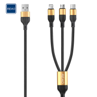 REAO 三合一充电数据线X10 土豪金-