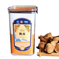【白云山】陈皮100g-