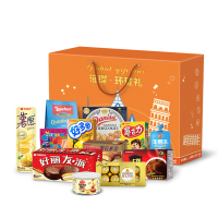 璀璨·环球礼-糖巧休食礼盒258型-