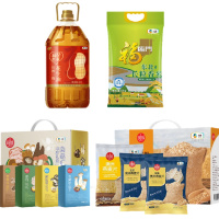 中粮家宴大礼包5L+7300g 500档