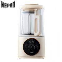 MEPRA厨房电器加热破壁营养料理机M-PB150