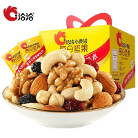 洽洽每日坚果30日装780G