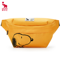 爱华仕（oiwas）斜挎包 男女史努比联名款 休闲潮流胸包 韩版百搭学生时尚腰包OCY5653 默认黄色（黑色备注）