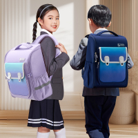 爱华仕（OIWAS）书包 小学生减负护脊 防泼水英伦风书包OCB5027默认紫色（蓝色备注）