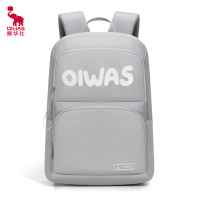 爱华仕(OIWAS) 休闲双肩包 大容量电脑包 时尚韩版背包 -OCB5007浅灰色