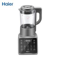 海尔(haier)多功能1.75L破壁辅食料理机6叶刀片全自动榨汁HPB-X117ZDS
