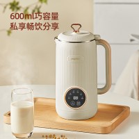龙的破壁豆浆机家用0.6L小型多功能料理机