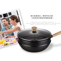 翰乐炒锅麦饭石加厚不粘锅易清洁锅具套装不挑炉灶HL-T08-飘香甄品