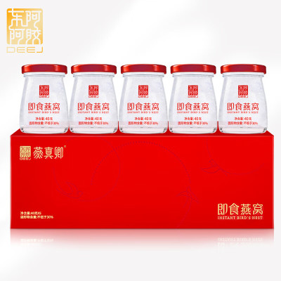 东阿阿胶 即食燕窝 40g*5瓶