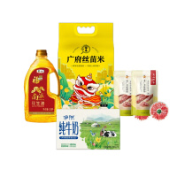 福临门/探禾/伊然/广酒组合 5.3kg+3.8L