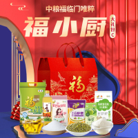 2025中粮福临门唯粹福小厨大礼包C型