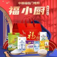 2025中粮福临门唯粹福小厨大礼包B型