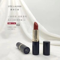 美国ESTEE LAUDER雅诗兰黛 倾慕唇膏魅色系列口红中样 #333枫叶红 2.8g