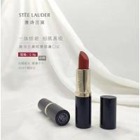 美国ESTEE LAUDER雅诗兰黛 倾慕唇膏魅色系列口红中样 #333枫叶红 -2.8g