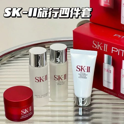 SK-II中样四件套装(神仙水30ml+清莹露30ml+洁面20g+面霜15ml)配限定礼盒袋 限定礼盒