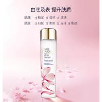 EsteeLauder雅诗兰黛原生液樱花版-200ml/瓶