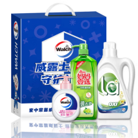 威露士清洁套装 健康守护礼盒YL001（3件套）3.8女神节礼盒