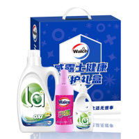 威露士清洁套装 健康守护礼盒YL008（洗衣3件套）3.8女神节礼盒