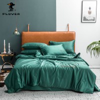 啄木鸟夏被墨绿水洗真丝空调被夏凉被可水洗真丝夏季薄款被子180*220cm-180*220cm