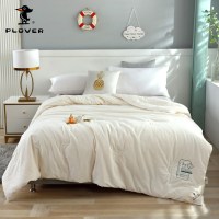 啄木鸟夏被A类空调被子被芯春秋被大豆纤维四季被200*230cm-200*230cm