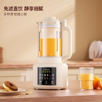 龙的多功能破壁料理机LD-PB1781-1.75L彩盒包装;LD-PB1781