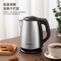 龙的电热水壶LD-SH2017-2L彩盒包装;LD-SH2017