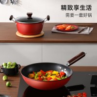 龙的精铁不粘两件套LD-TZ805-3-炒锅30CM汤锅22CM彩盒包装;LD-TZ805-3