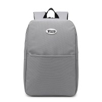 PLOVER香港啄木鸟时尚休闲双肩背包GDXXB045-H-灰色