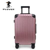 PLOVER香港啄木鸟万向轮20寸铝合金框海关锁拉杆箱GD2655-20MJ-玫瑰金