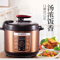 创维电压力锅 高压锅 电高压锅家用大容量多功能定时预约高压电饭煲电饭锅 F99A