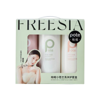 柏缇小苍兰洗护沐礼盒800ml*3