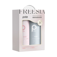 柏缇小苍兰洗沐礼盒800ml*2