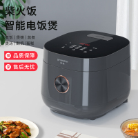 创维5L电饭煲-F626