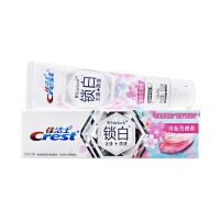 120g佳洁士牙膏批发锁白3D炫白含氟固齿清新口气樱花白桃正品去渍-雪樱*3支
