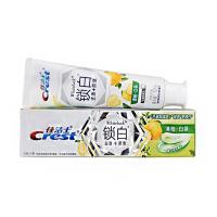 120g佳洁士牙膏批发锁白3D炫白含氟固齿清新口气樱花白桃正品去渍-清柚白茶*3支