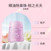 润本 精油除臭珠（桃之夭夭）240g-桃之夭夭;240g*1瓶